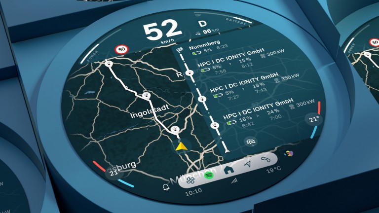 Новото напълно електрическо MINI Cooper - Дигитално изживяване – навигация