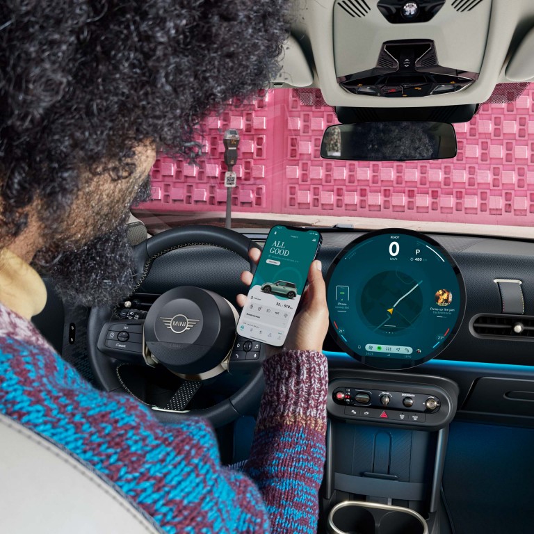 MINI Cooper 3 врати -мозайка  - Дигитално изживяване