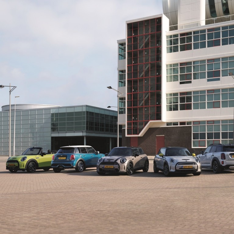 MINI UKL 2021