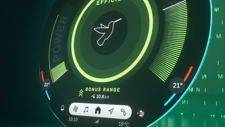 THE MINI EXPERIENCE.