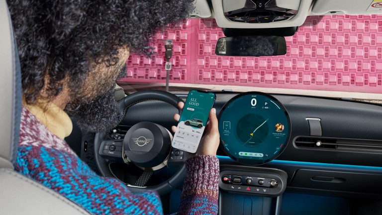 MINI Cooper 3 врати - Дигитално изживяване - mini app