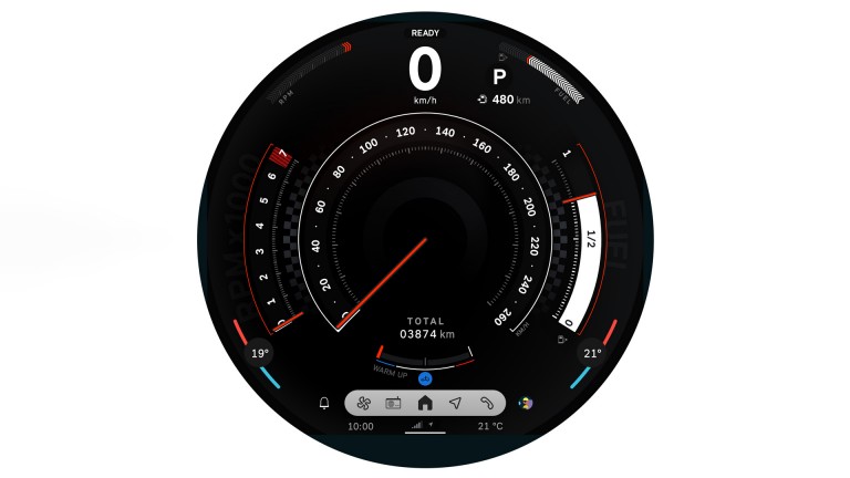 MINI Cooper 3 врати - Дигитално изживяване - галерия - go-kart mode