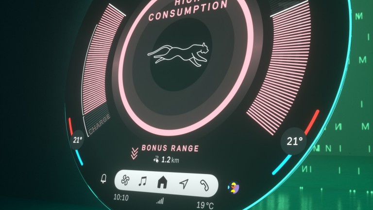 MINI Countryman - Дигитално изживяване - efficiency mode