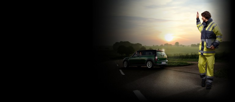 MINI аварийно повикване